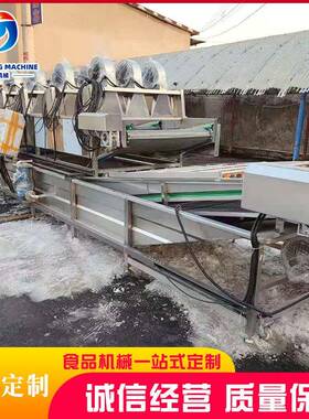 花清椒清钢洗风干机全自中央厨房洗风干机74463不锈翻转式风动干