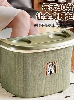 三层保温桶泡脚脚按摩泡PZO脚盆加高加厚养身泡桶家用宿脚舍按摩