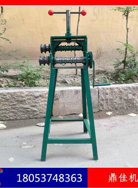 手摇弯管机功多能小折弯器圆方管重型UTQ动手50型镀型锌管握弯机