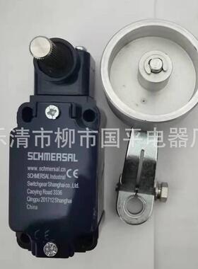 325系列限开关TR335-311Z-M0行程开关缓动81395开关位质保1年