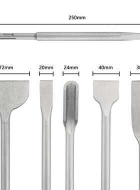 冲击钻头P圆柄CFL尖扁凿子镐钎方电镐头U型凿开槽穿墙钻五坑凿6C