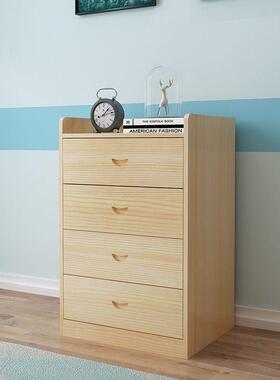 实木斗柜松收纳能三四五多KGI抽屉柜简约现代儿童储木物组合柜多