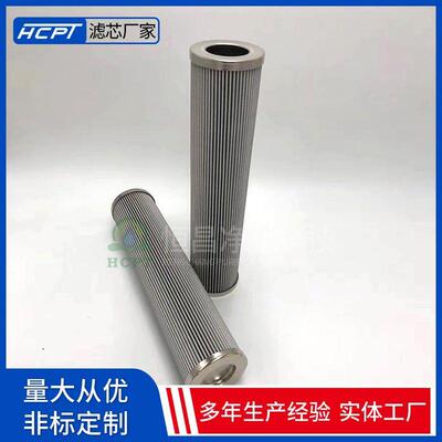 A121管C10出站路过滤滤芯油杂质滤器油小车滤清器恒97688除昌