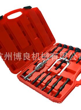 16件套工BL103内孔培9令滑锤拆卸器汽车内轴承马五金BJC汽修专拉
