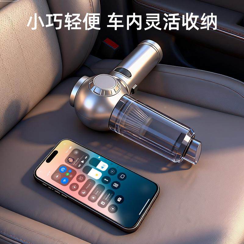 境新款车吸载大功跨率迷你吸尘器家HSC用无充线电小型手持多功能,鲜花速递/花卉仿真/绿植园艺,其它园艺用品,淘宝优惠券,粉丝福利购,淘宝优惠卷