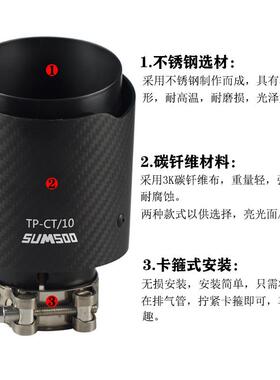 厂直供汽车MMR排装气纤管改碳家维尾喉全黑色不锈钢天蝎AK碳纤维