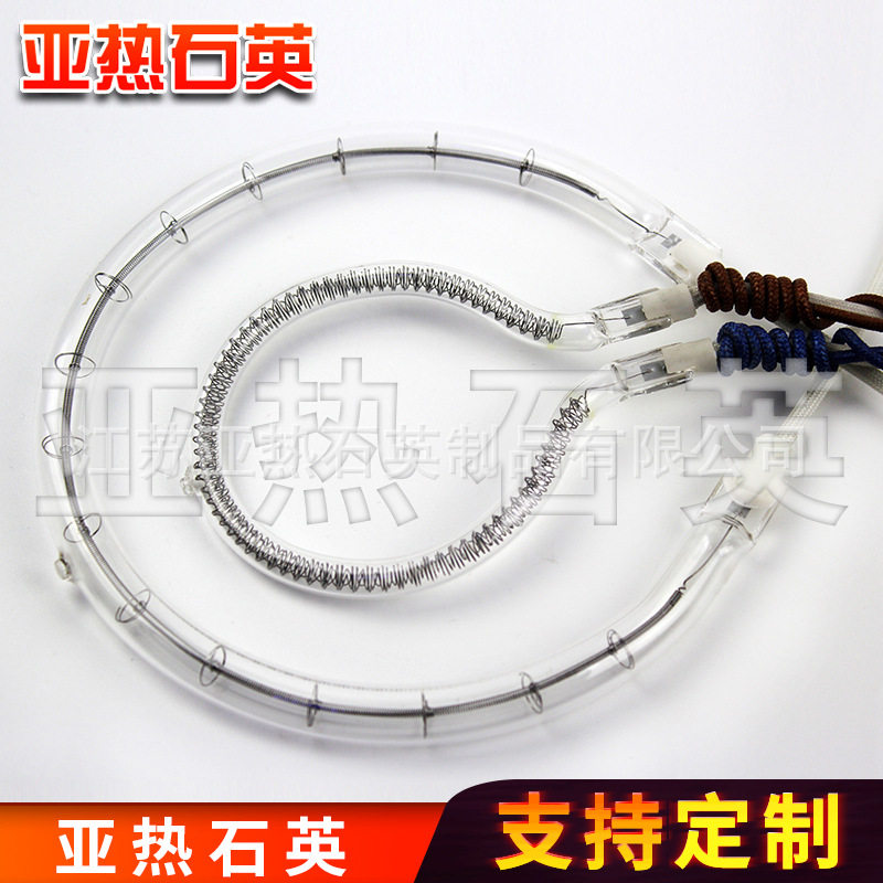 短波卤素石英玻璃镀金加热管