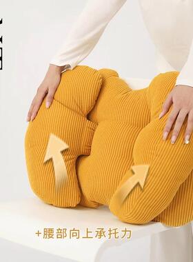 办公室凳子子腰靠车工位孕妇久坐护WBO腰靠枕靠背椅汽座腰椅托靠