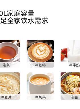 恒温分段调电热水MVX水温壶家用泡茶烧保全自动304温开水壶可调温