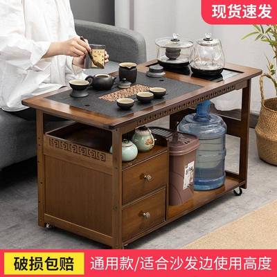移桌茶茶台几家用实木小茶车客厅茶几沙发TQF边柜茶具盘烧水壶一