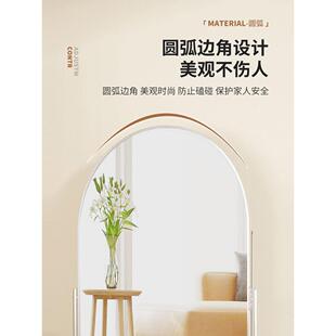 高清全身镜显高显瘦衣家蹈用落地镜ICN拱形红可移动网穿拍照专用