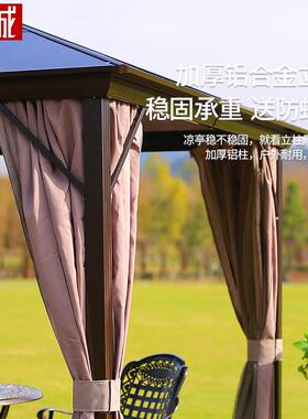 欧式庭院铁外艺凉亭花室园别墅54370家用外露台遮阳棚木屋凉户亭