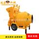 现货Z泥CJ3浆50全自动爬斗搅拌机滚筒式 66095搅拌机水砂工地盖房