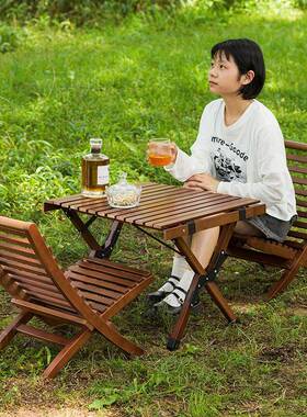 7K品蛋卷桌户外叠桌折子便携式野桌椅套装AVO野炊装备用大全露餐