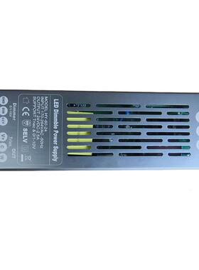 ED恒压调光电源24V60W38095压灯带1可控硅0低L-0VPWM双色温开关驱