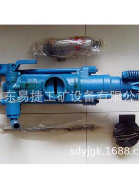 Y气T28型气腿式凿岩机Y岩T28动凿机轻便型OBX气动凿岩机