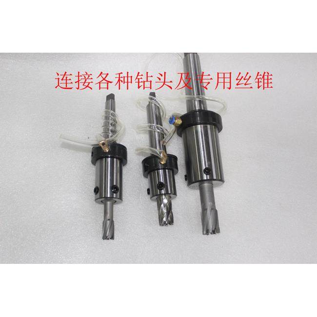 莫氏锥柄外冷型空心钻杆转换磁接座钻夹杆连接轴KUA2#具3#4#,鲜花速递/花卉仿真/绿植园艺,其它园艺用品,淘宝优惠券,粉丝福利购,淘宝优惠卷