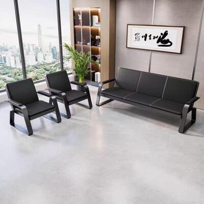 办5215公办沙发茶组合套装商务接待发现代简几约会客三人位公沙室