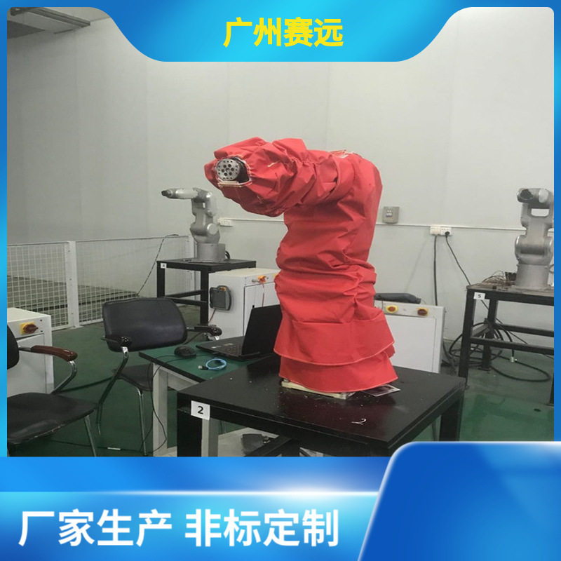 翔科高温机器人防护服汽车制造化工行业动力总成防尘