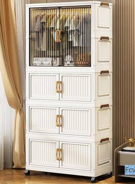 免储装杂物大容量收安纳柜物柜衣柜式开门折叠出租屋加XTH厚宝宝