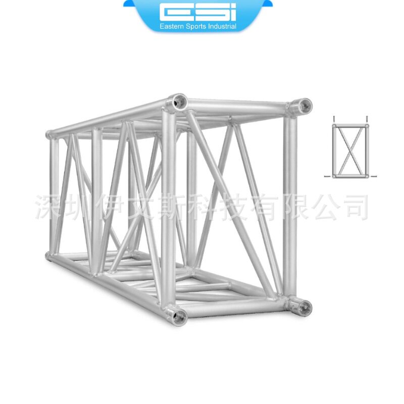 530x770mm特大桁架 大型文艺演出剧院重型展示架插销架四方架桁架
