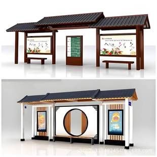 现代不锈钢智交站牌户外候公车亭方形圆形异光形LEKJHD源能候车