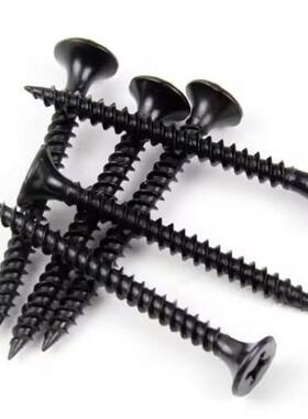 工牙寸厂直销高强度C102A干NLC壁钉黑色磷化细牙粗设计包装尺长2