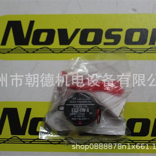SAXA  KOBISHI蜂鸣器ESZ-11N-A 24VDC 25MA 20MA ESZ-26B咨询订货
