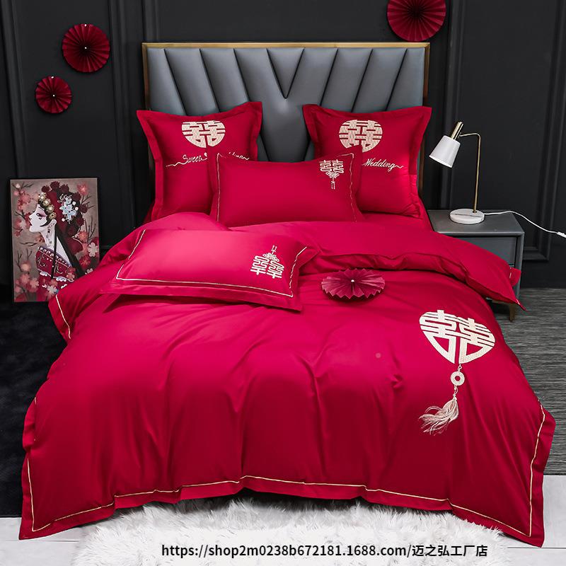 高件端婚庆四套罩大红龙凤被新结婚房嫁礼喜中式刺绣床上用品4046