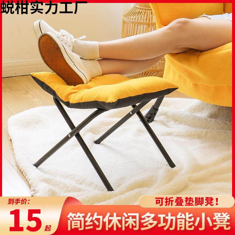 沙发搁脚凳办公室午休垫脚凳可折叠放脚蹬午睡神器脚踏桌下踩脚凳
