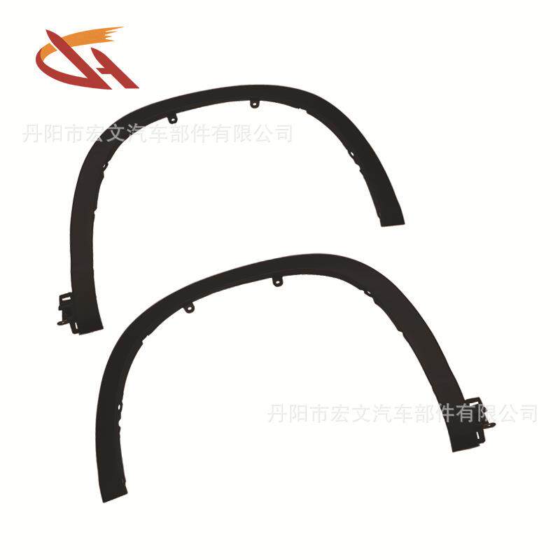 适用于2021-2023年丰田汉兰达highlander轮眉挡泥板wheeleyebrow