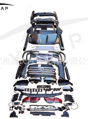 2008200920102011-2021LC200老改新LC3001:1汽车包围