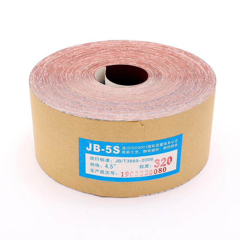 4寸100mmJB-5手撕软砂布卷4.5寸115MM木工砂布砂纸卷砂带
