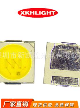 LED贴片发光管3030正白6V9V18V21V36V54V72V高电压灯珠暖白冷白