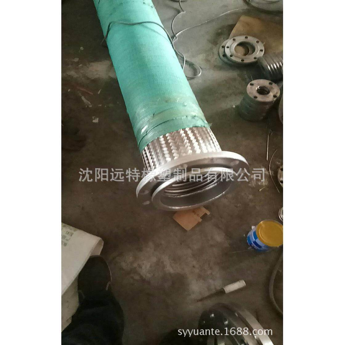 304不锈钢编织防爆金属软管，DN150法兰连接耐高温白钢波纹软连接,农用物资,其他肥料,淘宝优惠券,粉丝福利购,淘宝优惠卷