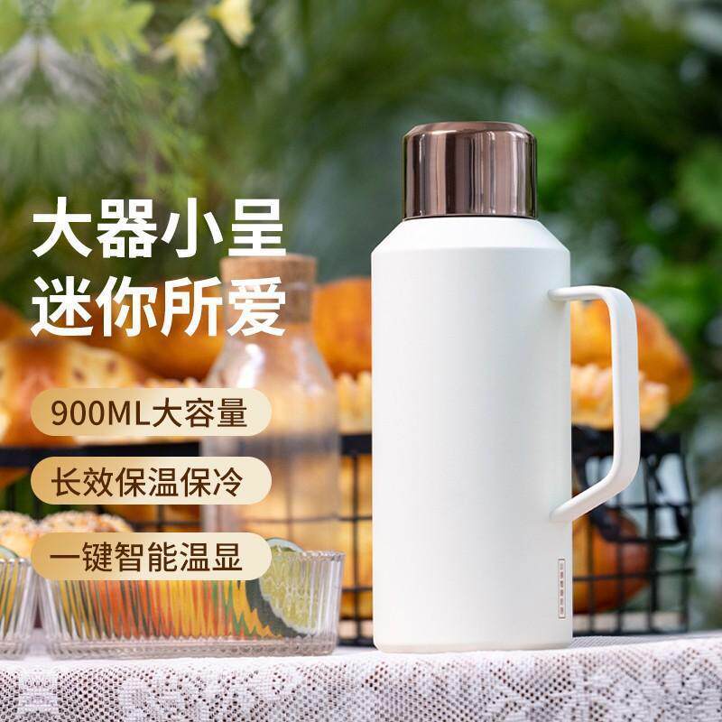 小钢炮迷你保温杯焖茶壶车载泡茶壶便携大容量白茶316不锈钢焖壶