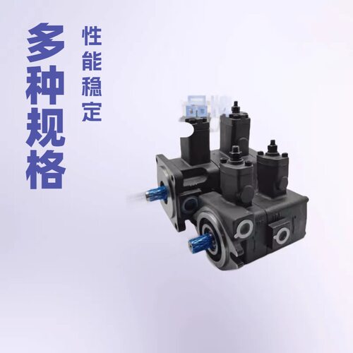 安颂ANSON油泵定量叶片PVDF-435-435-16厂家直销质量保障