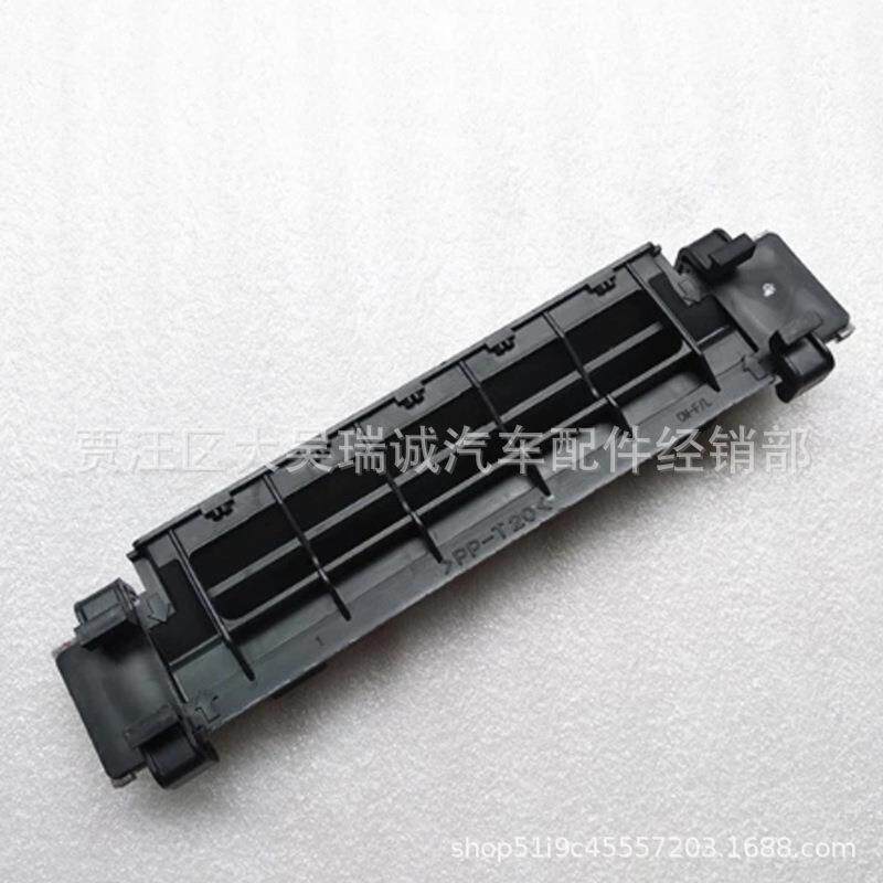 971291U00097129-1U000适配现代胜达菲空气滤清器盖总成