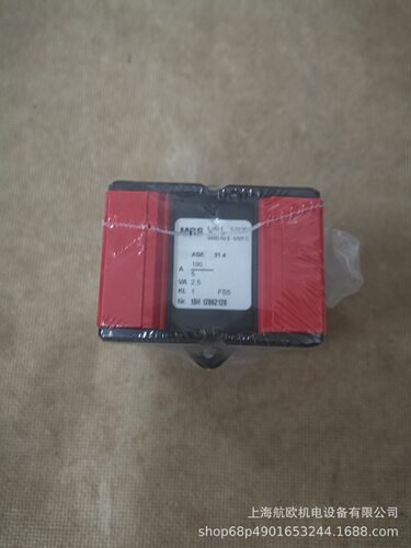 ASK31.4100/5A2,5VAKl.1MBS电流互感器