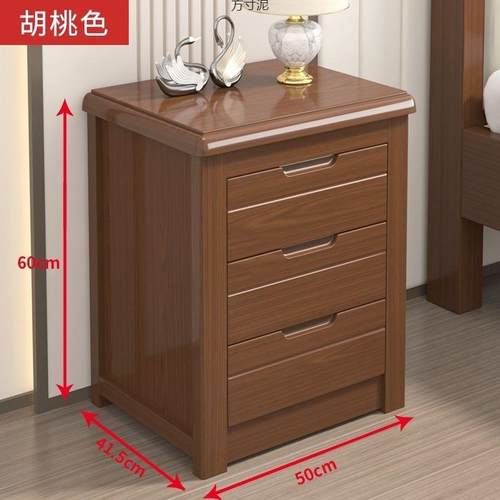中式整装床头柜实木三层床头柜现代家用卧室免安装带锁柜子供应链