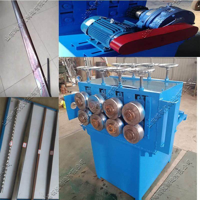 矩形支腿生产加工机家具座椅方腿制作设备小型圆形管扁管机,工业油品/胶粘/化学/实验室用品,其他实验室设备,淘宝优惠券,粉丝福利购,淘宝优惠卷