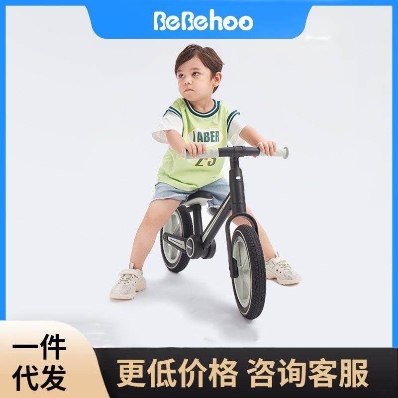 bebehoo儿童平衡车1-3-6岁宝宝滑行车两轮无脚踏自行车滑行学步车