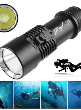 D220双光源潜水手电筒P70高亮手电L2白光黄光磁控开关专业潜水灯