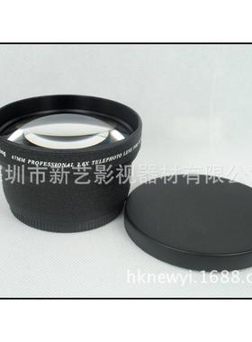 新艺67mm2倍增倍镜增距镜黑色(UV82)