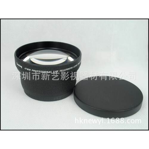 新艺67mm2倍增倍镜增距镜黑色(UV82)