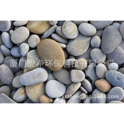 福建Pebbles承托层滤料专业鹅卵石比专业更专注