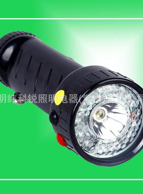 MSL4720铁路三色信号手电筒MSL4720红绿黄火车司机值班员警示灯