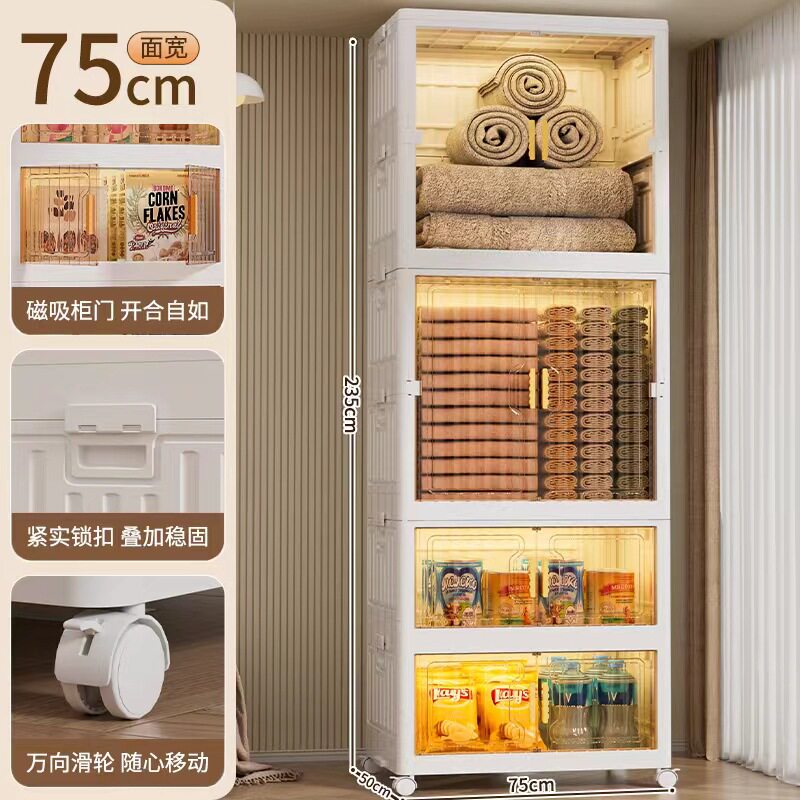 外贸款宝宝衣柜儿童衣橱衣服收纳柜免打孔整理神器透明塑料储物柜