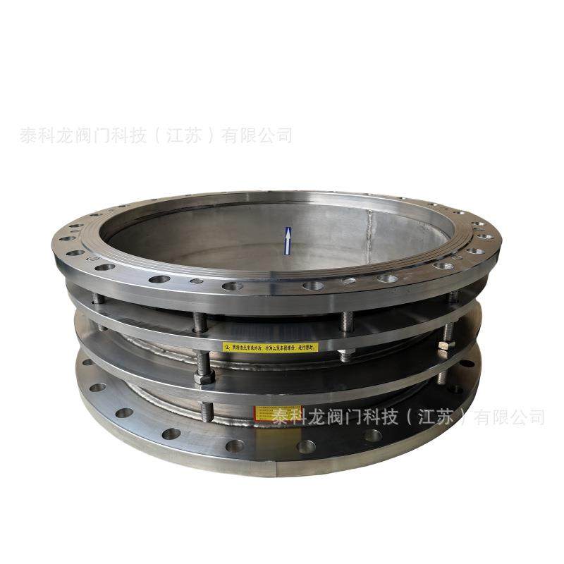VSSJA-2(B2F)型不锈钢304双法兰限位伸缩接头