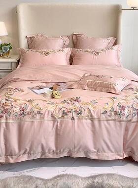 xyt美式60支埃及长绒棉花卉刺绣四件套简约纯色宽边被套纯棉床上